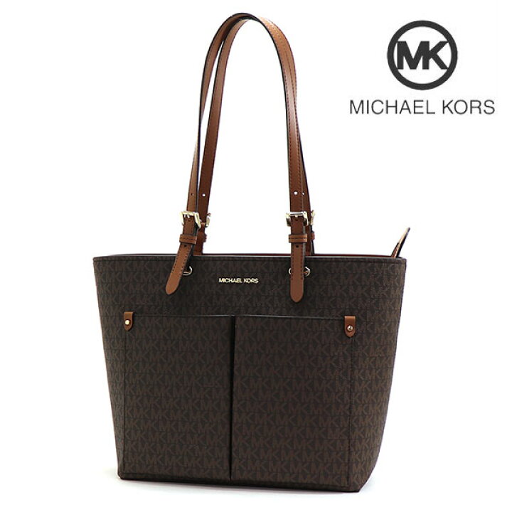 楽天市場】マイケルコース トートバッグ レディース MICHAEL KORS  