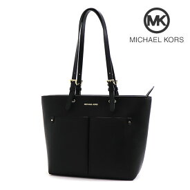 週末セール マイケルコース トートバッグ レディース MICHAEL KORS ジェット セット トート ブラック 35F3GTVT8B BLACK 【送料無料】