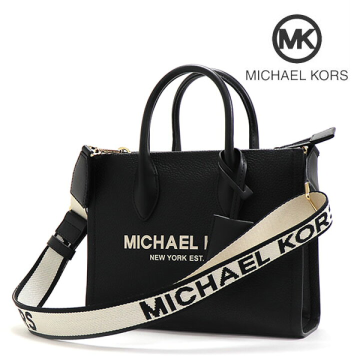 楽天市場】マイケルコース ハンドバッグ レディース MICHAEL KORS 2Way  