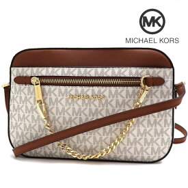 【お買い物マラソンセール開催中】マイケルコース ショルダーバッグ レディース MICHAEL KORS ラージ EW ジップ チェーン クロスボディー ジェット セット アイテム シグネチャー バニラ 35S1GTTC9B VANILLA 【送料無料】