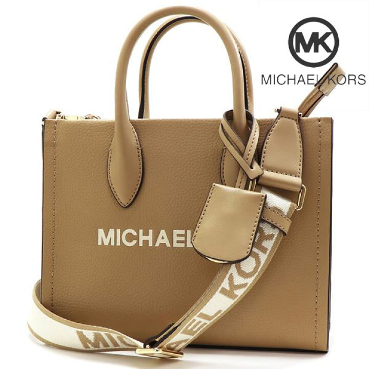 楽天市場】【アフターセール開催中】マイケルコース ショルダーバッグ  