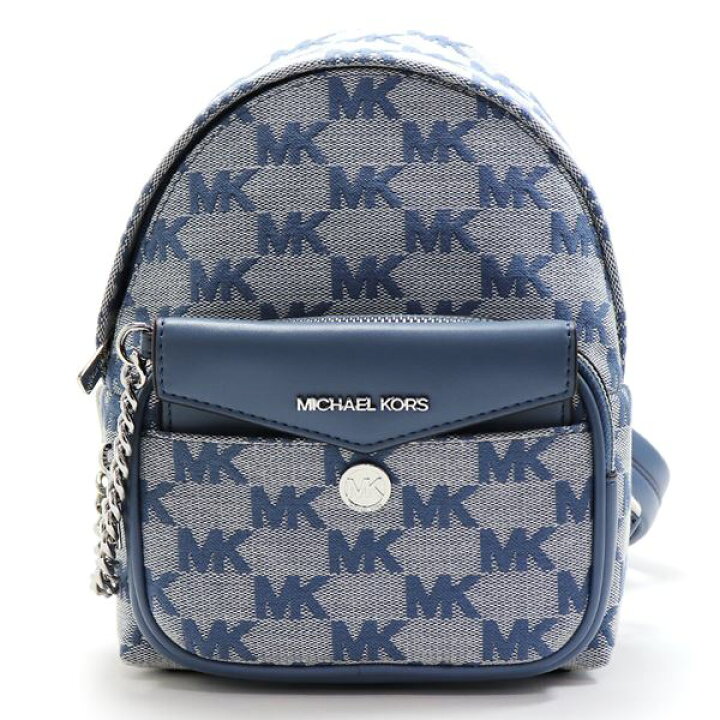 楽天市場】マイケルコース リュック レディース MICHAEL KORS バック 