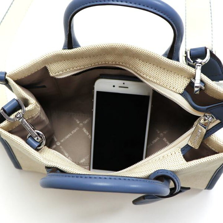 楽天市場】【お買い物マラソンセール開催中】マイケルコース  