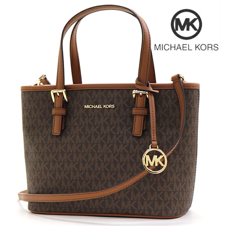 楽天市場】【お買い物マラソンセール開催中】マイケルコース トート  