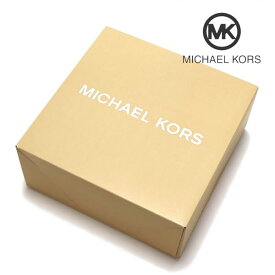 【単品購入も可】 マイケルコース ギフトボックス レディース メンズ ポーチなど MICHAEL KORS GIFT BOX ラッピング資材 プレゼント MIC-BOX0002 【メール便送料無料】