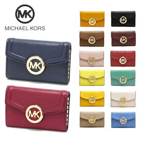 【お買い物マラソンセール開催中】マイケルコース キーケース レディース MICHAEL KORS key case 35F9GFTP5L 【送料無料♪】 ギフト プレゼント 男性 女性 誕生日