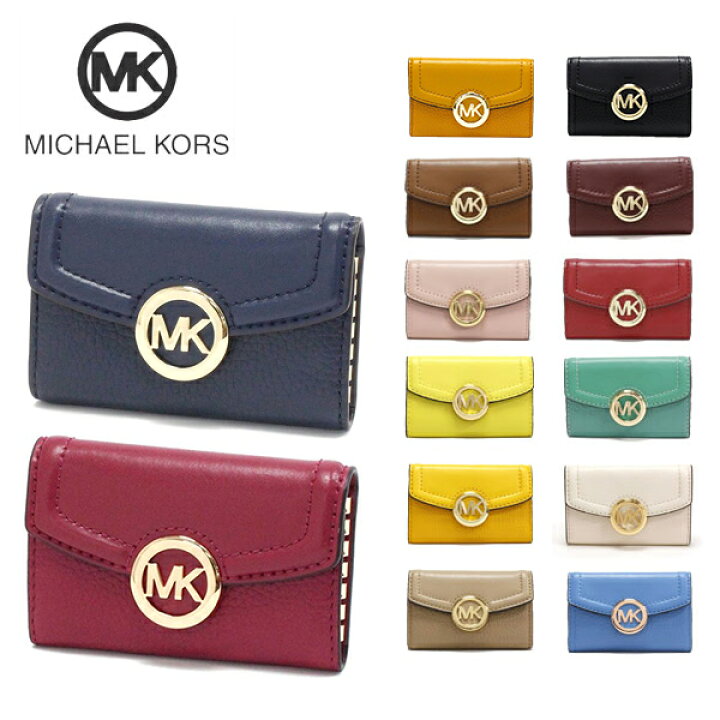 楽天市場 超ポイントバック祭セール マイケルコース キーケース レディース Michael Kors Key Case 35f9gftp5l 送料無料 ギフト プレゼント 男性 女性 誕生日 クリスマス Mkcollection 楽天市場 超ポイントバック祭セール マイケルコース キーケース レディース Michael Kors Key Case 35f9gftp5l 送料無料 ギフト プレゼント 男性 女性 誕生日 クリスマス Mkcollection
