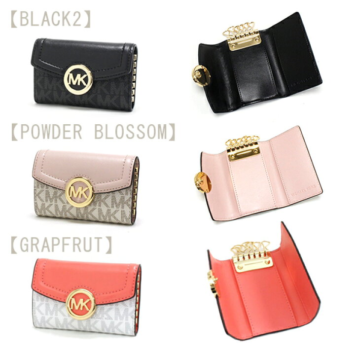 楽天市場】【アフターセール開催中】マイケルコース キーケース  