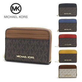 週末セール マイケルコース コインケース レディース カードケース 財布 Michael Kors coin purse シグネチャー ジェット セット トラベル レザー 35H9GTVZ2B 【送料無料♪】 ギフト プレゼント 男性 女性 誕生日