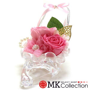 yubNtCf[Z[z Mtgt[ vU[uht[ ANnCq[ fB[X Y Preserved Flower v`Mtg NA×sN PZ22CP