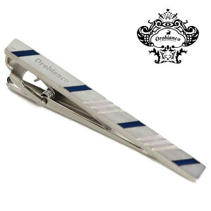 オロビアンコ ネクタイピン メンズ 国内正規品 OROBIANCO Necktie pin タイクリップ シルバー ORT167B 【送料無料♪】 ギフトラッピング無料