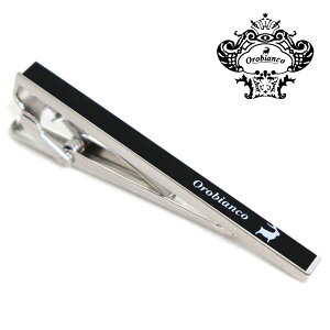 オロビアンコ ネクタイピン メンズ 国内正規品 OROBIANCO Necktie pin タイクリップ シルバー ORT246A 【送料無料♪】 ギフトラッピング無料