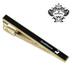 オロビアンコ ネクタイピン メンズ 国内正規品 OROBIANCO Necktie pin タイクリップ ゴールド ORT246B 【送料無料♪】 ギフトラッピング無料