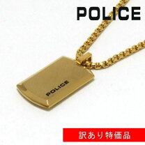 楽天市場】ポリス ネックレス dualityの通販