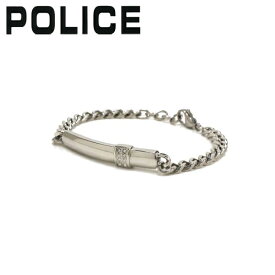 楽天市場 ポリス ブレスレット メンズジュエリー アクセサリー ジュエリー アクセサリーの通販