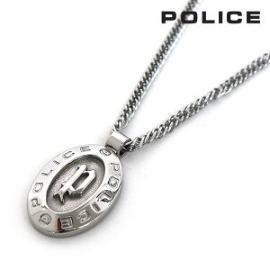 Police ネックレス メンズの人気商品 通販 価格比較 価格 Com