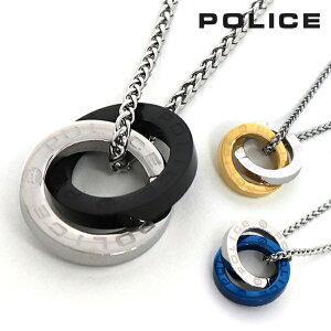 �y���������}���\���Z�[���z �|���X �l�b�N���X �����Y ���K�i POLICE �A�N�Z�T���[ GN2102519 GN2102520 GN2102521 �y����������z