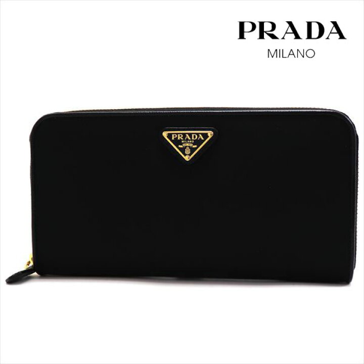 楽天市場】プラダ 長財布 レディース PRADA Wallet ラウンドファスナー  