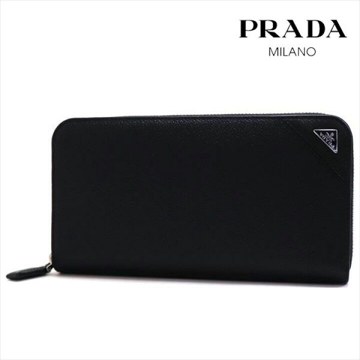 楽天市場】プラダ 長財布 メンズ PRADA Wallet ラウンドファスナー 