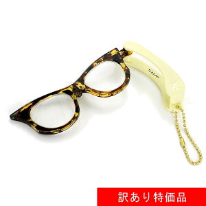 y󂠂iz[y  Vዾ g勾 y_g Rescue-you Pendant Loupe / Beige yzyyz
