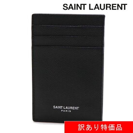 訳あり品 サンローラン カードケース メンズ SAINT LAURENT card case NERO ブラック 584105 BTY0N 1000 【送料無料♪】