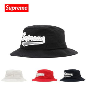 シュプリーム キャップ ハット Supreme 帽子 MESH SCRIPT CRUSHER ブラック レッド ネイビー ホワイト SS16H64 【送料無料♪】 ギフト プレゼント 男性 女性 誕生日