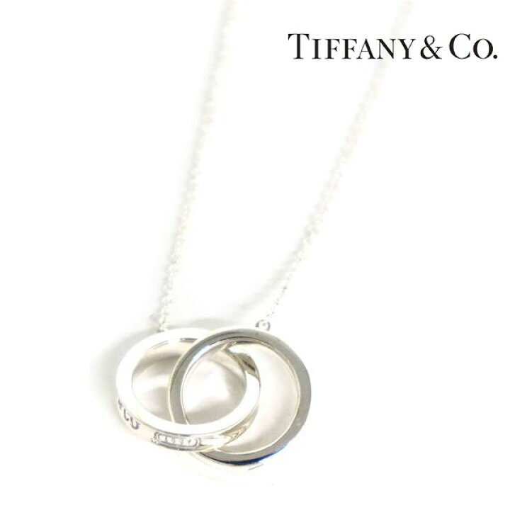 楽天市場】ティファニー ネックレス レディース TIFFANY アクセサリー 