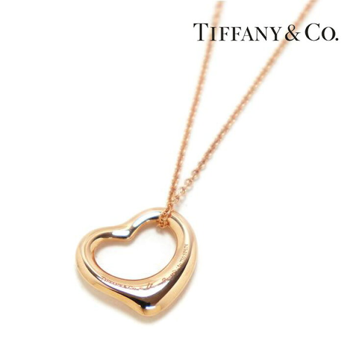 楽天市場】ティファニー ネックレス レディース TIFFANY アクセサリー 
