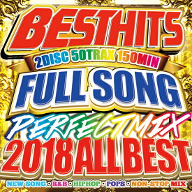 楽天市場 洋楽 Cd ベストヒット18の通販