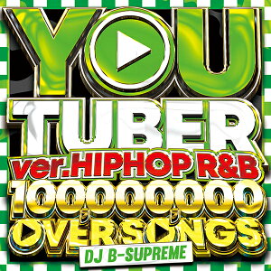 洋楽cd Youtubeの人気商品 通販 価格比較 価格 Com