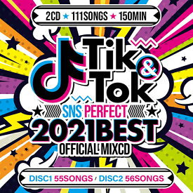 楽天市場 Bts 洋楽 Cd Cd Dvdの通販