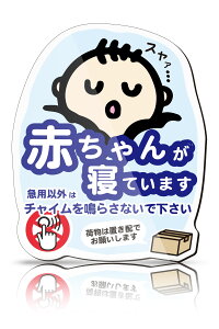 MKE Market Ԃ񂪐QĂ܂}OlbgXebJ[