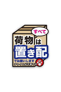 MKE Market ׂĂuzɂ}OlbgXebJ[ ()