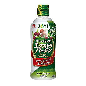 JOYL オリーブオイル エクストラバージン (オリーブオイル 100%) 味の素 J-オイルミルズ 瓶 400g
