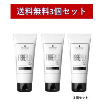 楽天市場】シュワルツコフ ファイバープレックス シャンプー 100gの通販
