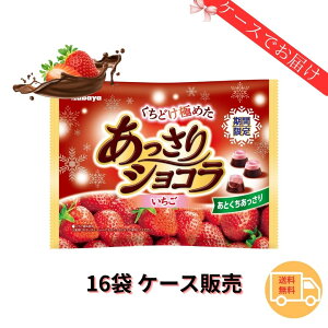 yԌzJo VR  142g×16ܓ `R[g ~ Ԍ 