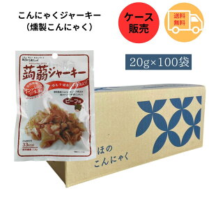 yr[TtzkыvC ɂႭW[L[iXpCV[r[tj 20g×100 P[X̔ Ɩp ܂ wV[ 