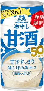 yz Xi ₵Î 190g  ×30{