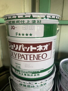 y󂠂IFwizWpbglI JQ-650 T1001 20kg ACJH