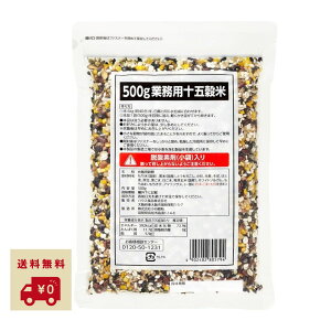 yr[Ttz nEX Ɩp\܍ 500g