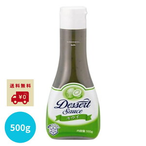 yr[Ttz  fU[g\[X LEC 500g