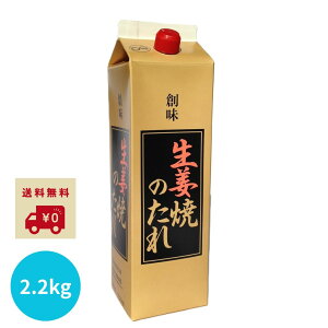 yr[Ttz n IĂ̂ 2.2kg