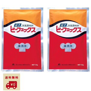 yr[Ttz xmHiH r[tFbNX m  1kg×2Zbg