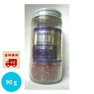 GABAN�i�M���o���j �s���N�y�b�p�[ �z�[�� 90g�r
