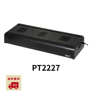 yr[Ttz GEX EXOTERRA RpNggbv60 (3) PT2227 ঒ޗpUVBƖ W60.5×D20×H9.5cm