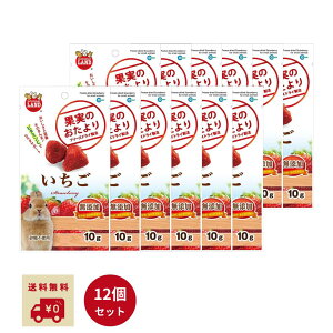 yr[Ttz }J ʎ̂  10g pt[h y×12z