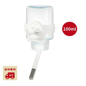 yr[Ttz WFbNX GEX n[j[{g 100ml p 