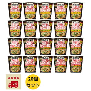 Jbvk[h  79g ×20 炵傤䖡iHij