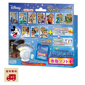 fBYj[&fBYj[/sNT[LN^[Y Dream Switch p\tg1