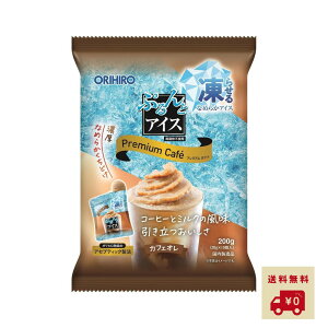 Iq ՂƃACX v~AJtF JtFI 200gi20g×10j×6